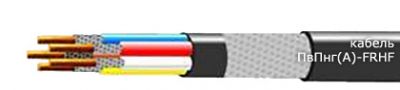 Кабель ПвПнг-FRHF 3х25+ 1х16(ож)-1 от поставщика КабельСпецСтрой