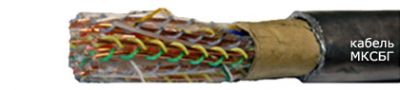 Кабель МКСБГ 4х4х1,2 от поставщика КабельСпецСтрой