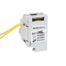 Расцепитель независимый SHT AV POWER-1 для ETU DC24 слева AVERES mccb-1L-SHT-ETU-DC24-av EKF от поставщика КабельСпецСтрой Расцепитель независимый SHT AV POWER-1 для ETU DC24 слева AVERES mccb-1L-SHT-ETU-DC24-av EKF от поставщика КабельСпецСтрой