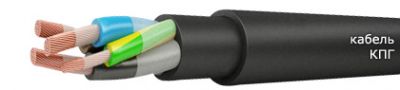 Кабель КПГ-ХЛ 2х6 от поставщика КабельСпецСтрой