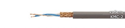Кабель КМС-2 1х2х0,45 от поставщика КабельСпецСтрой