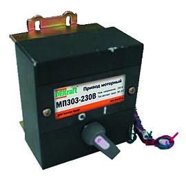 Привод моторный 230В МП-302 21525DEK DEKraft SE от поставщика КабельСпецСтрой