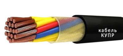 Кабель КУПР 27Эх1 от поставщика КабельСпецСтрой
